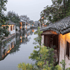 Suzhou Canals China