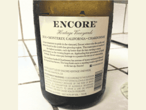 encore bottle